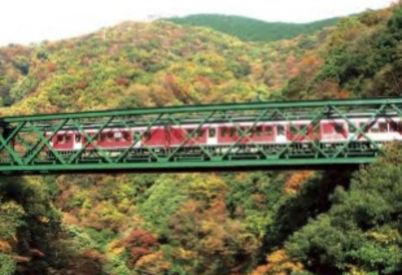 Syunkasyuutou - Vacation Stay 53627V Hakone Dış mekan fotoğraf