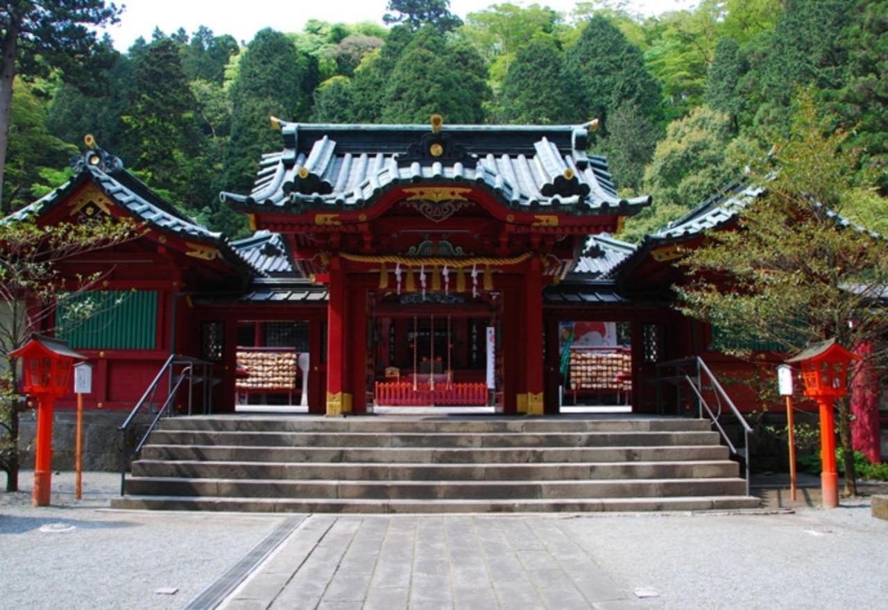 Syunkasyuutou - Vacation Stay 53627V Hakone Dış mekan fotoğraf